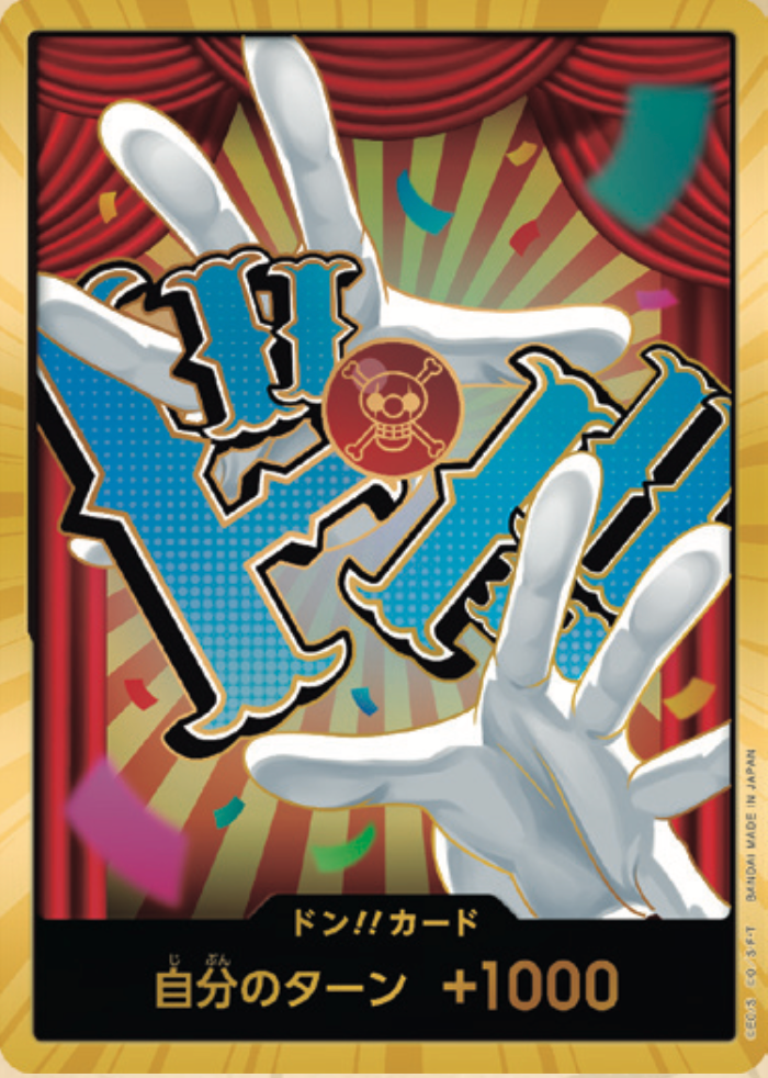 PRB02-18 ドン!!カード★金枠【バギー】