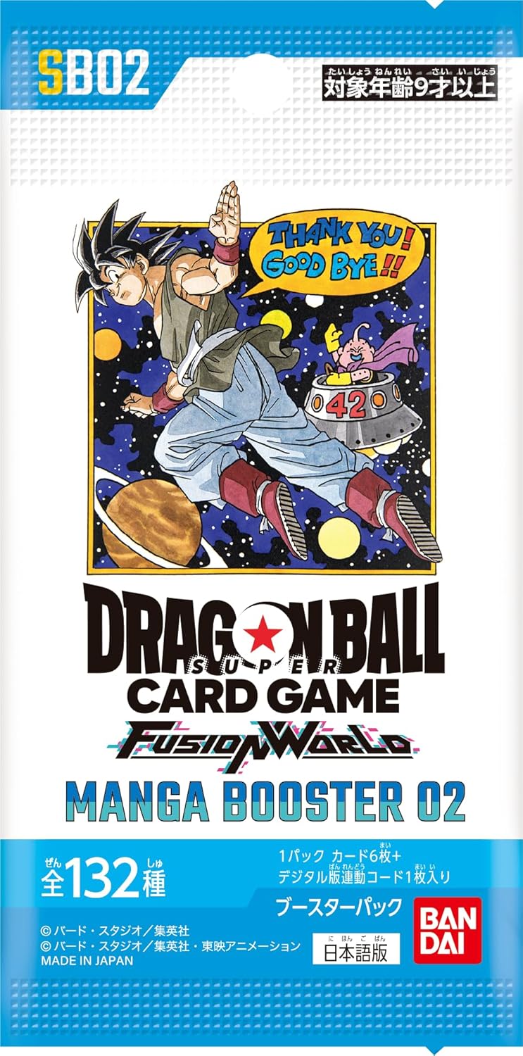 【SB-02】MANGA BOOSTER 02