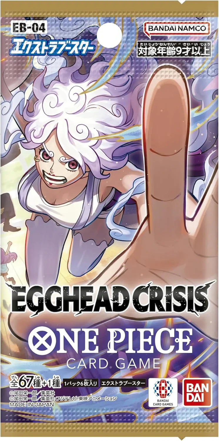 【EB-04】EGGHEAD CRISIS