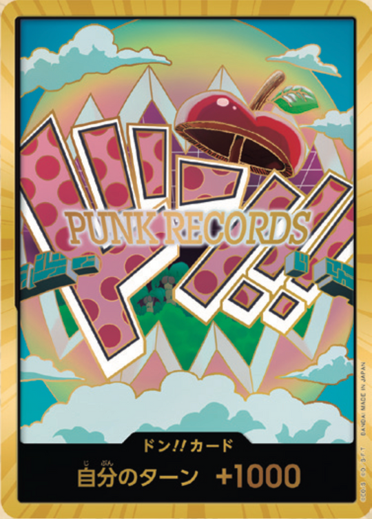 PRB02-21 ドン!!カード★金枠【ベガパンク】