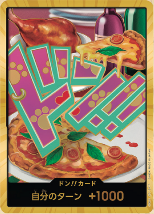 PRB02-10 ドン!!カード★金枠【ボニー】