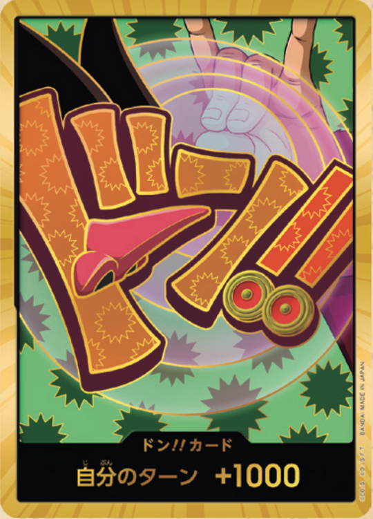 PRB02-20 ドン!!カード★金枠【フォクシー】